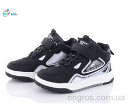 Кросівки BBT