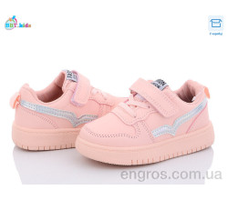 Кроссовки BBT