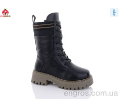 Ботинки KIMBOO