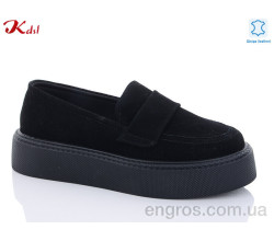 Туфли Jiulai-Kadisalun