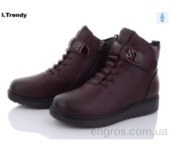 Ботинки Trendy