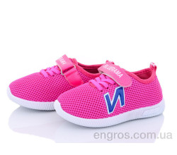 Кроссовки Red Hat