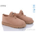 Туфли ITTS
