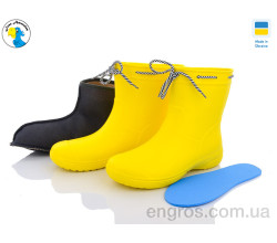 Сапоги из пены Jose Amorales