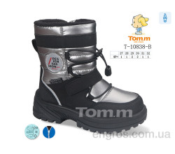 Дутики TOM.M