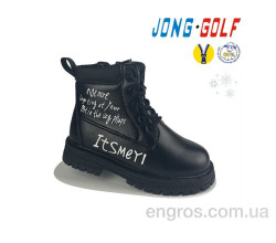 Ботинки Jong Golf