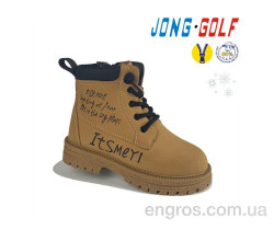 Ботинки Jong Golf