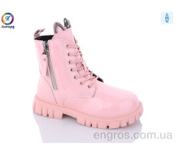 Ботинки Леопард