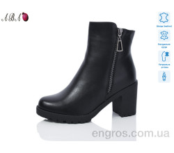 Ботинки Aba