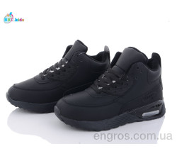 Кроссовки BBT