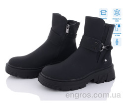 Ботинки Kulada-UCSS-MD