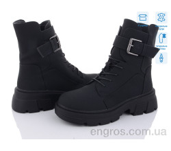 Ботинки Kulada-UCSS-MD