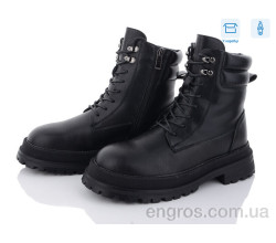 Ботинки Kulada-UCSS-MD