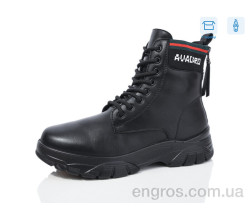 Ботинки Kulada-UCSS-MD