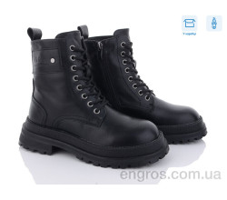 Ботинки Kulada-UCSS-MD