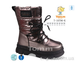 Дутики TOM.M