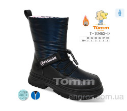 Дутики TOM.M