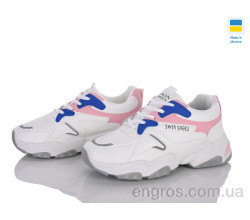 Кроссовки Xifa