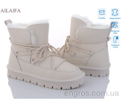 Угги Ailaifa