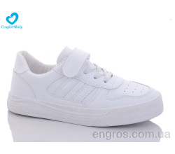 Кроссовки Comfort-baby