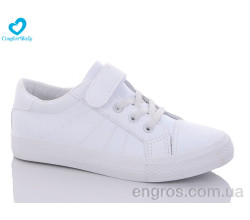 Кроссовки Comfort-baby
