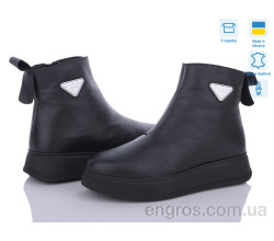 Ботинки Мрія