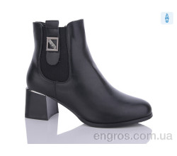 Ботинки Yimeili