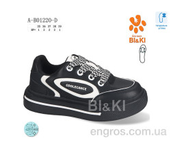 Кроссовки TOM.M