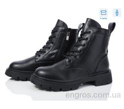 Ботинки Kulada-UCSS-MD