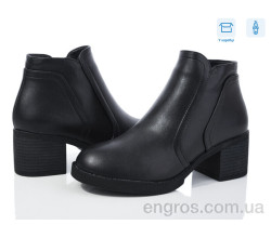 Ботинки Kulada-UCSS-MD