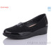 Туфли QQ shoes