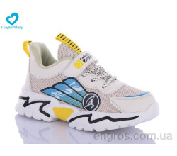 Кроссовки Comfort-baby