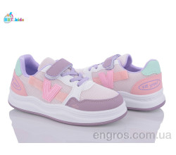 Кроссовки BBT