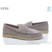 Туфли ITTS