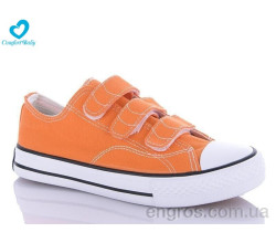 Кеды Comfort-baby