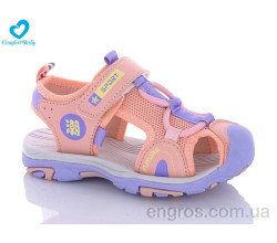 Босоножки Comfort-baby