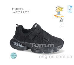 Кроссовки TOM.M