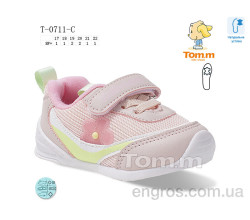 Кроссовки TOM.M