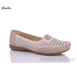 Мокасины Chunsen