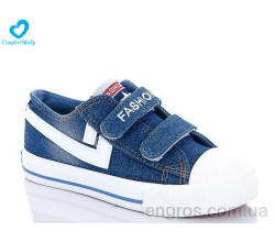 Кеды Comfort-baby