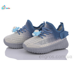 Кроссовки BBT