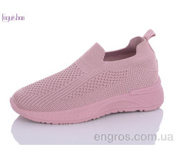Кроссовки Fuguishan