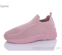 Кроссовки Fuguishan