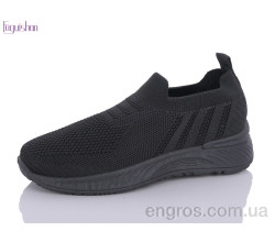 Кроссовки Fuguishan