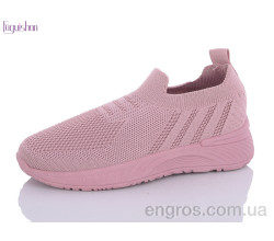 Кроссовки Fuguishan