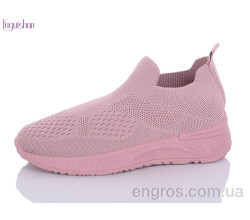 Кроссовки Fuguishan