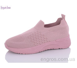 Кроссовки Fuguishan