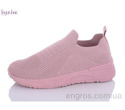 Кроссовки Fuguishan