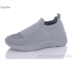 Кроссовки Fuguishan
