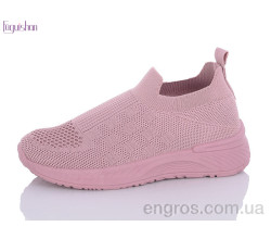 Кроссовки Fuguishan